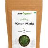 Pure Organio - Kasuri Methi Leaves  - Organic Dried Fenugreek Leaves (100 Gm)